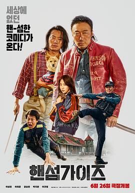 免费一区二区三区久久